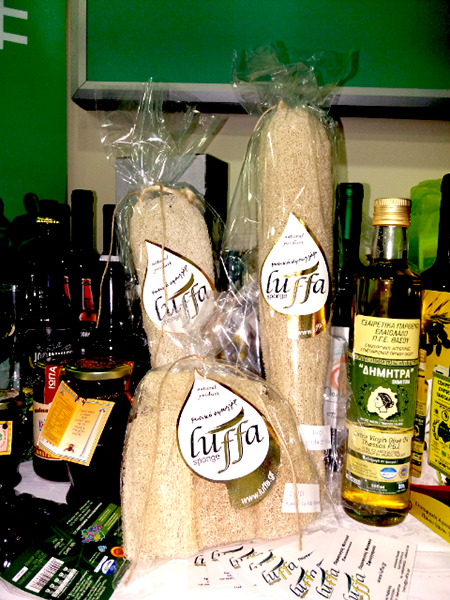 Luffa.gr